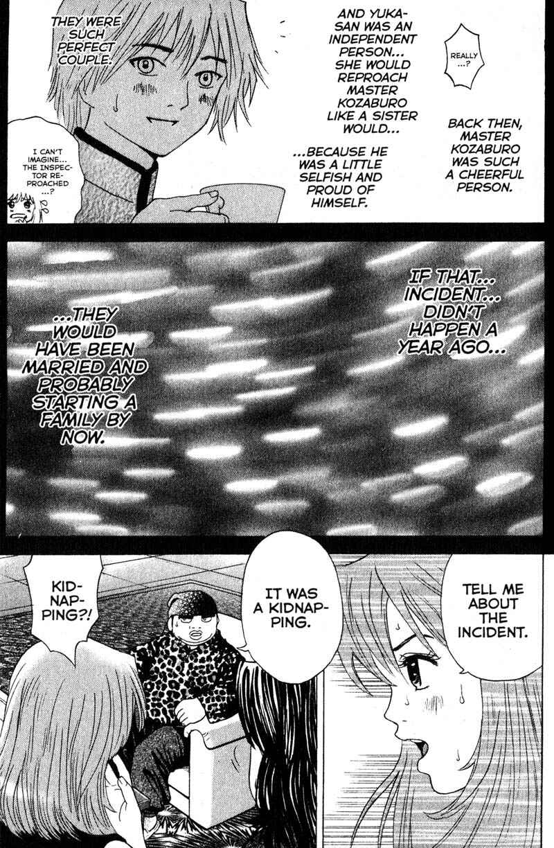 Page 10 Chapter 94 Remote