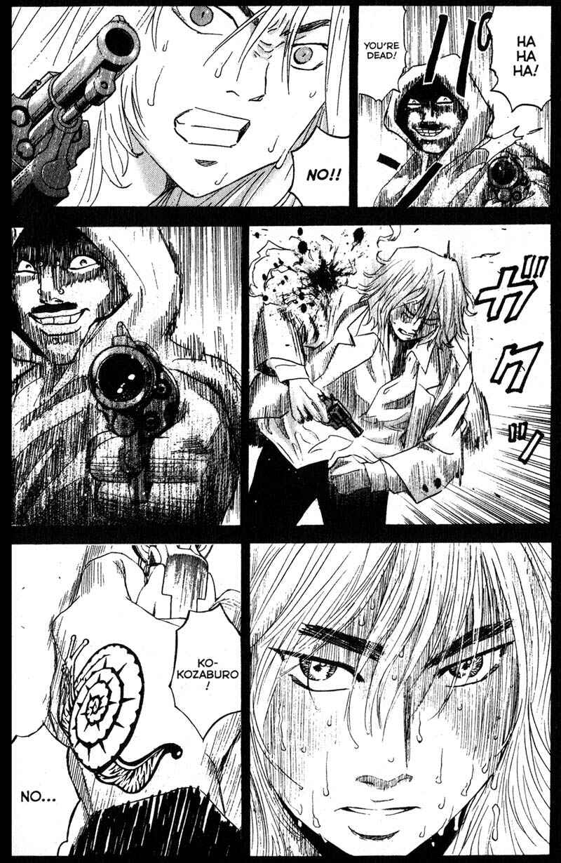 Page 13 Chapter 94 Remote