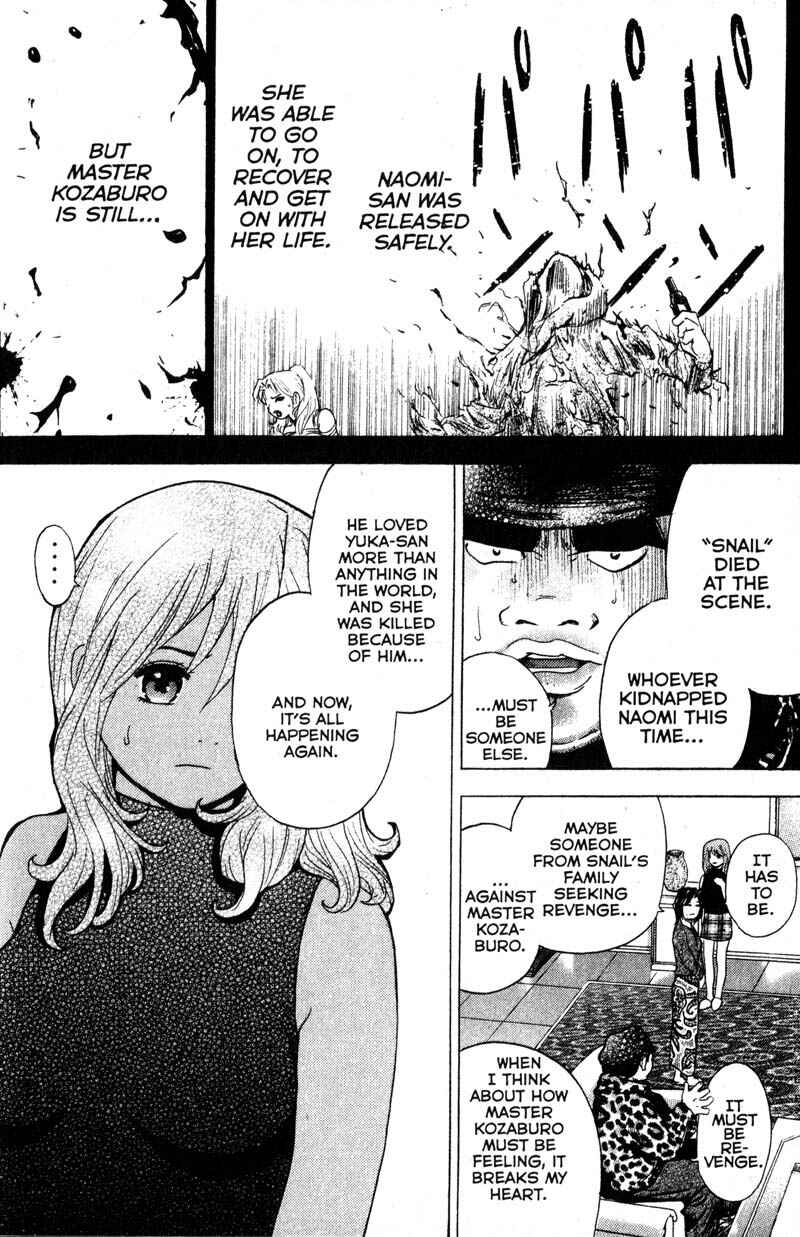 Page 15 Chapter 94 Remote