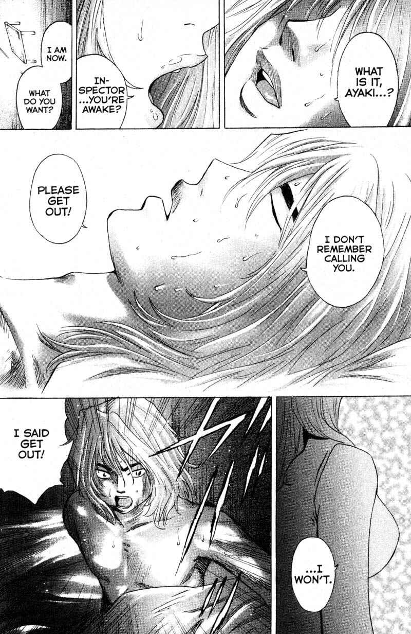 Page 17 Chapter 94 Remote