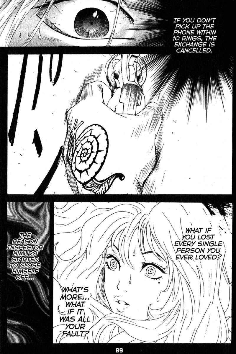 Page 3 Chapter 94 Remote