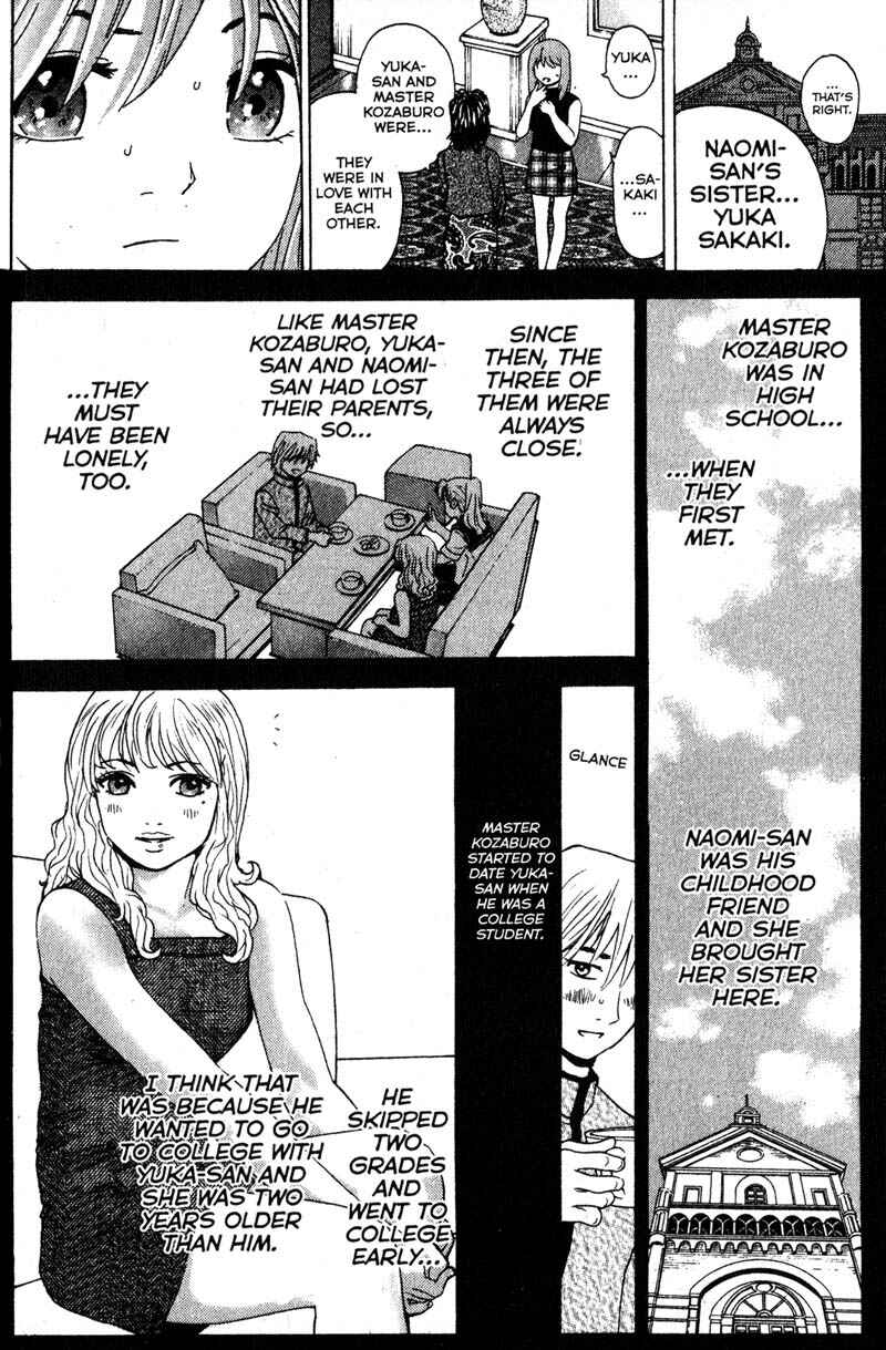Page 9 Chapter 94 Remote