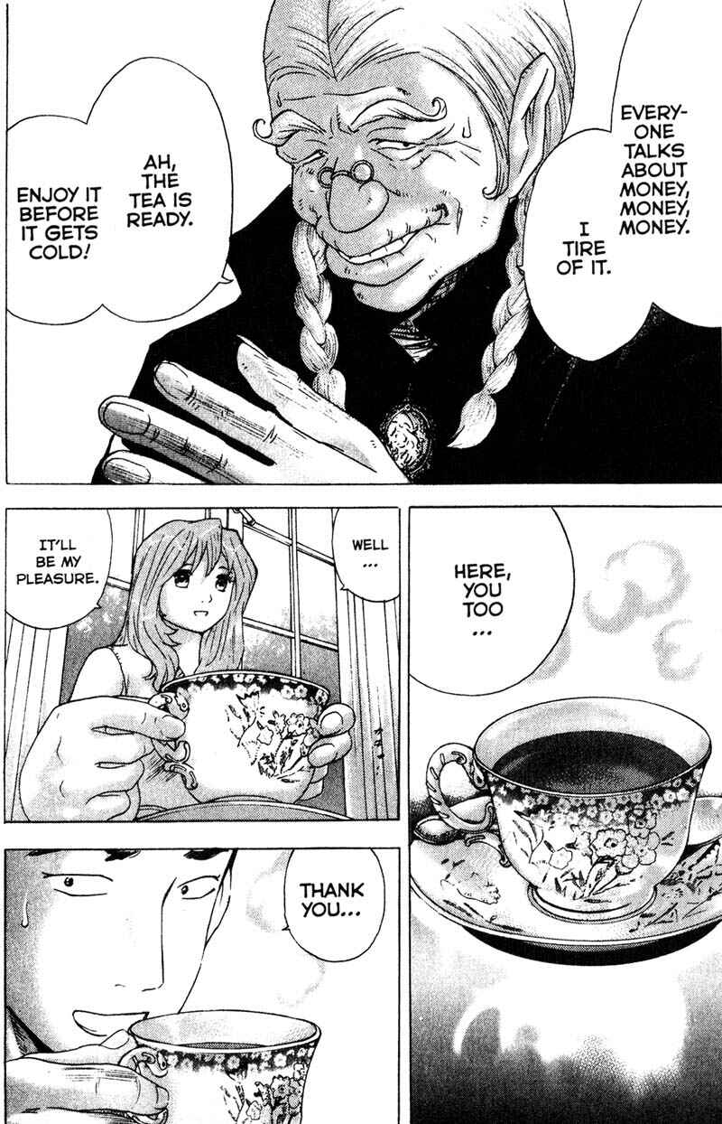 Page 13 Chapter 84 Remote