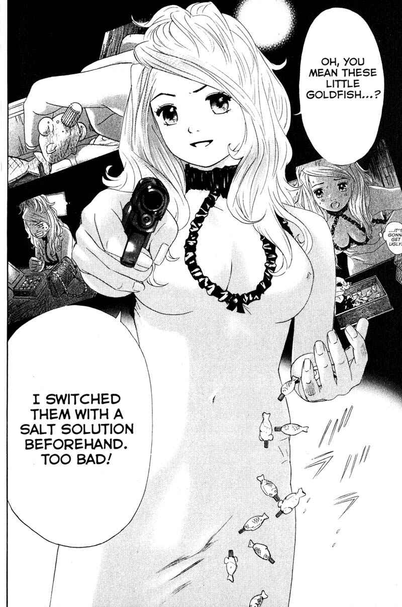 Page 11 Chapter 57 Remote