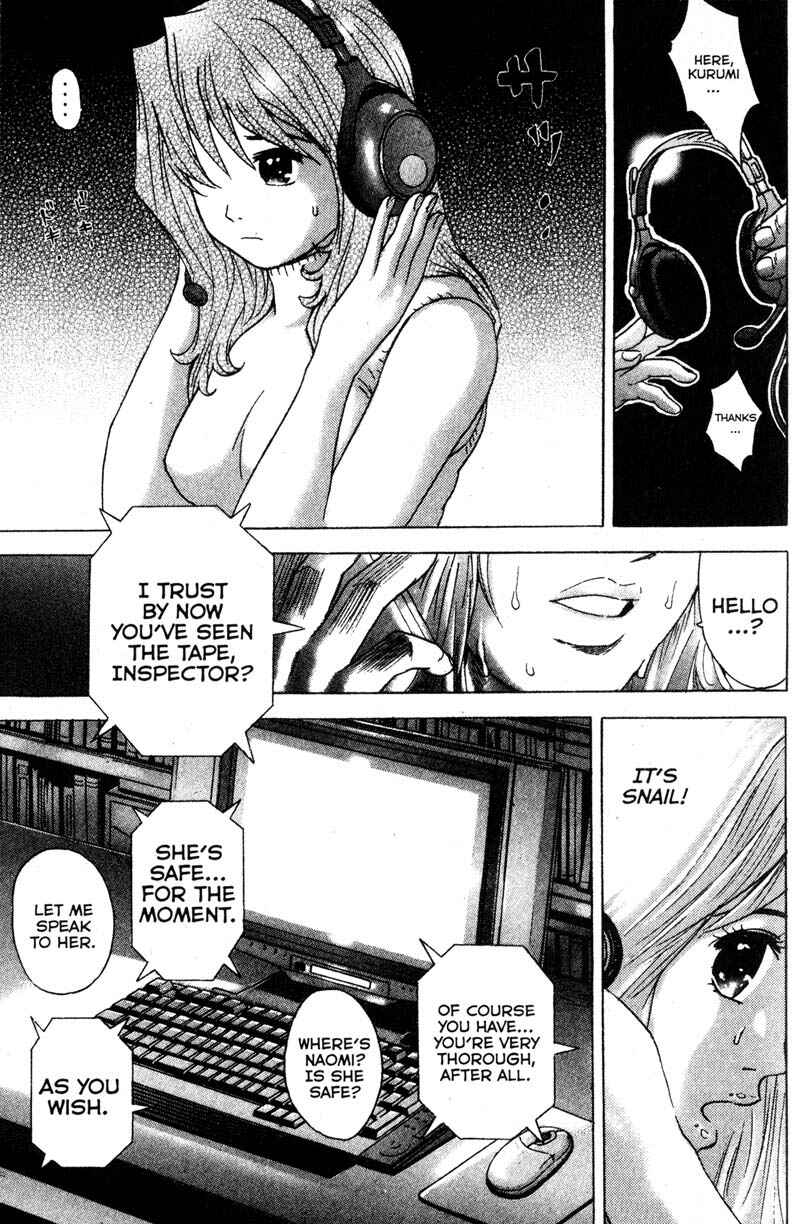 Page 11 Chapter 91 Remote