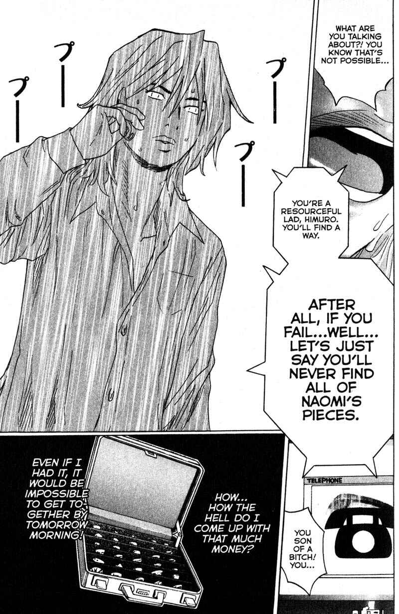 Page 13 Chapter 91 Remote