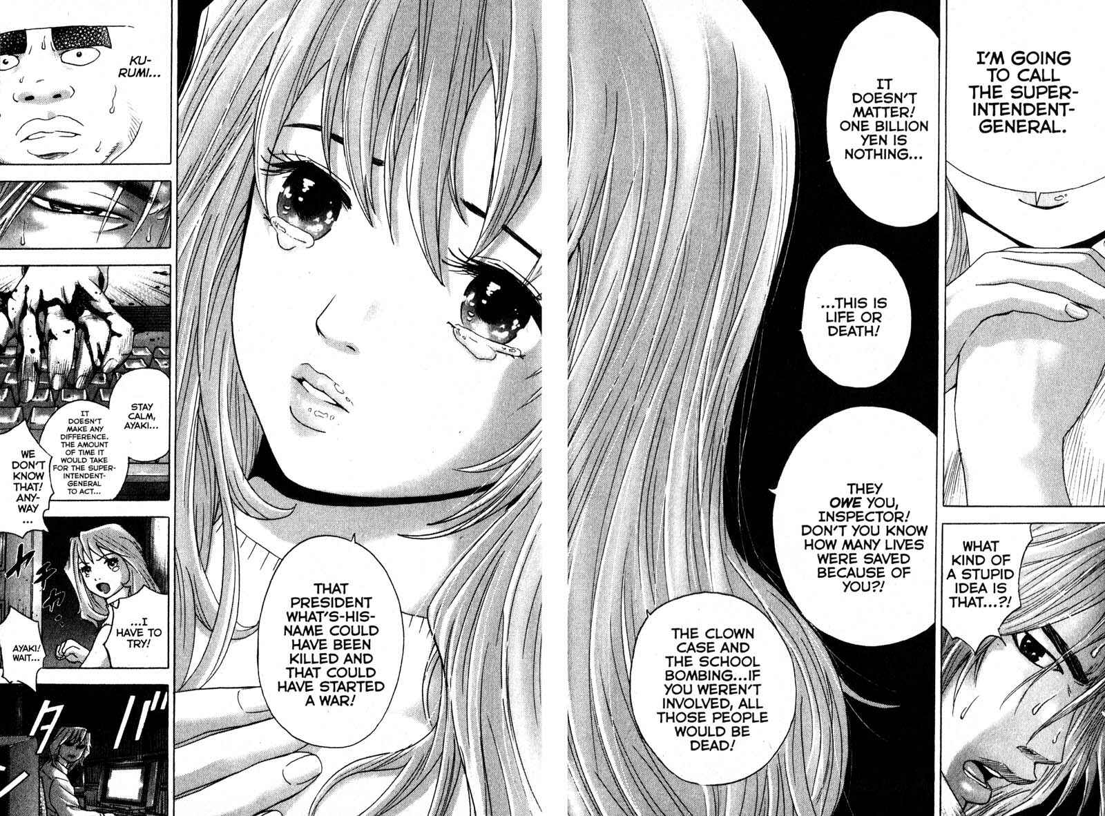Page 16 Chapter 91 Remote