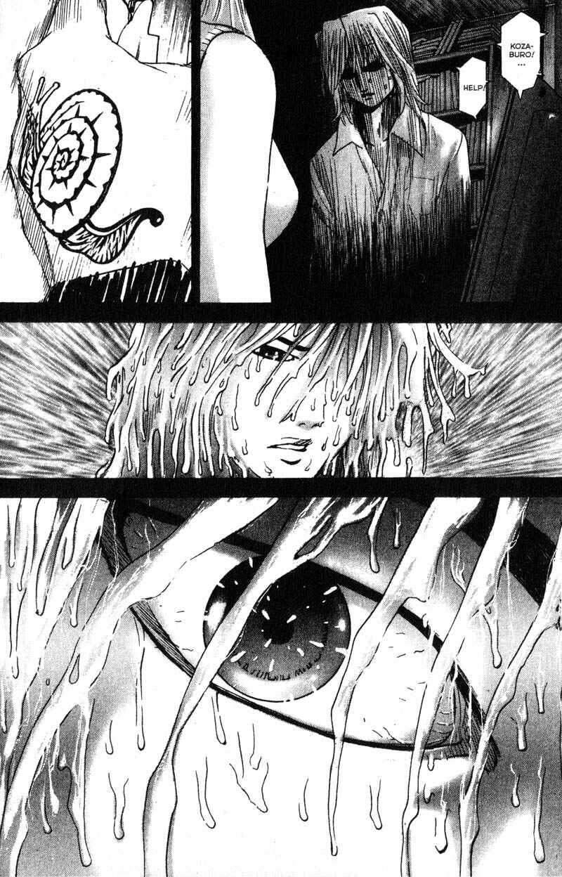 Page 6 Chapter 91 Remote