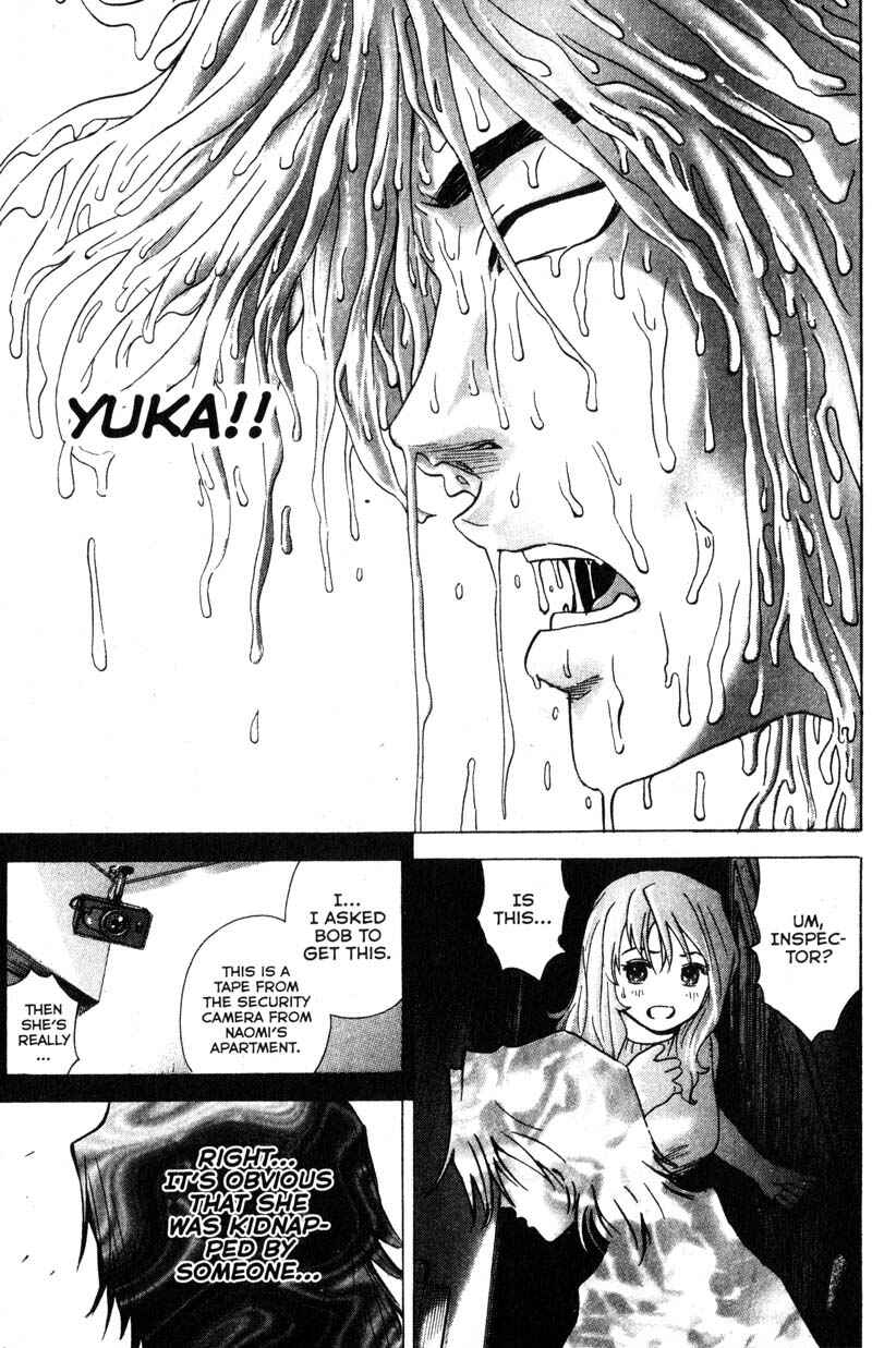 Page 9 Chapter 91 Remote
