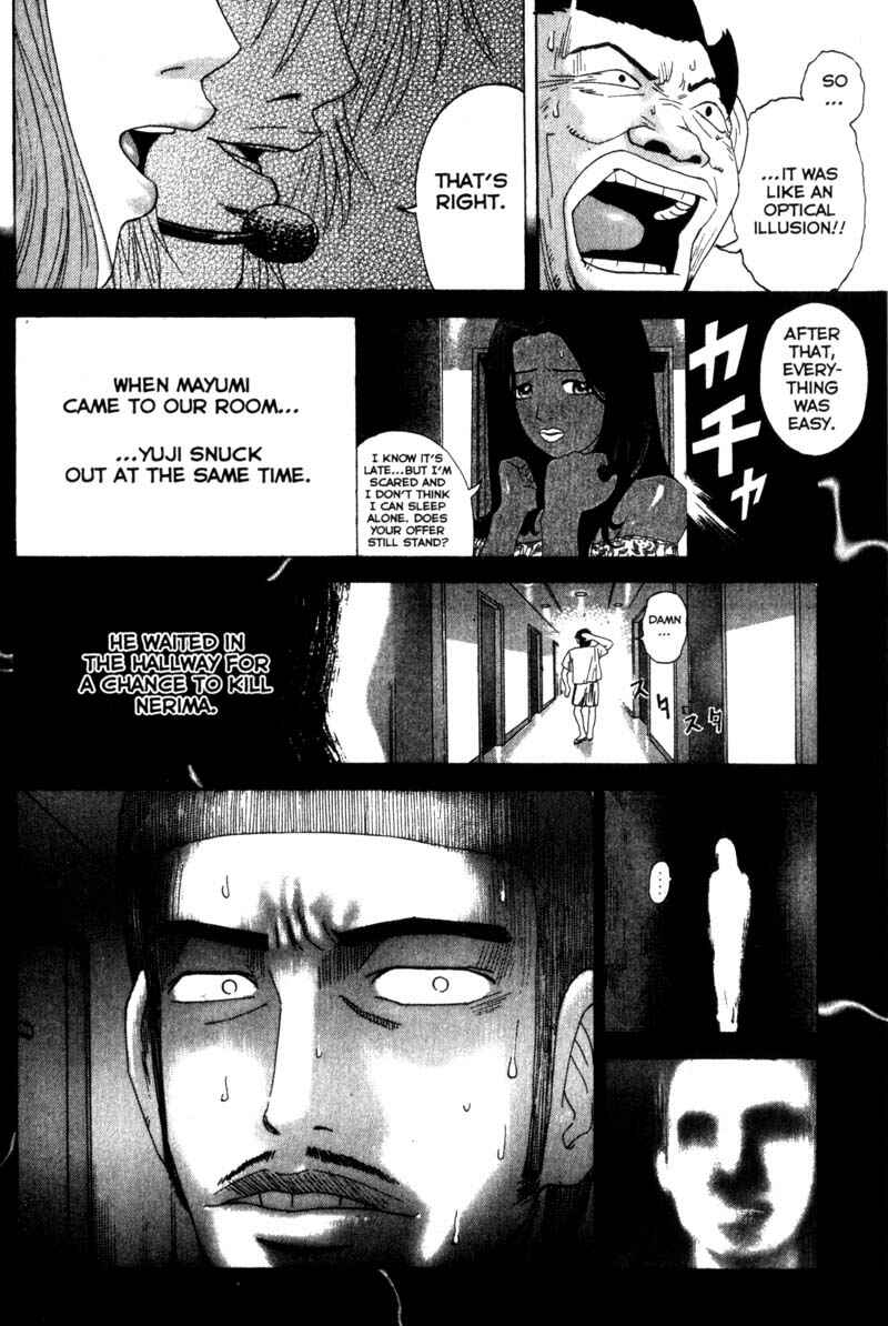 Page 11 Chapter 41 Remote
