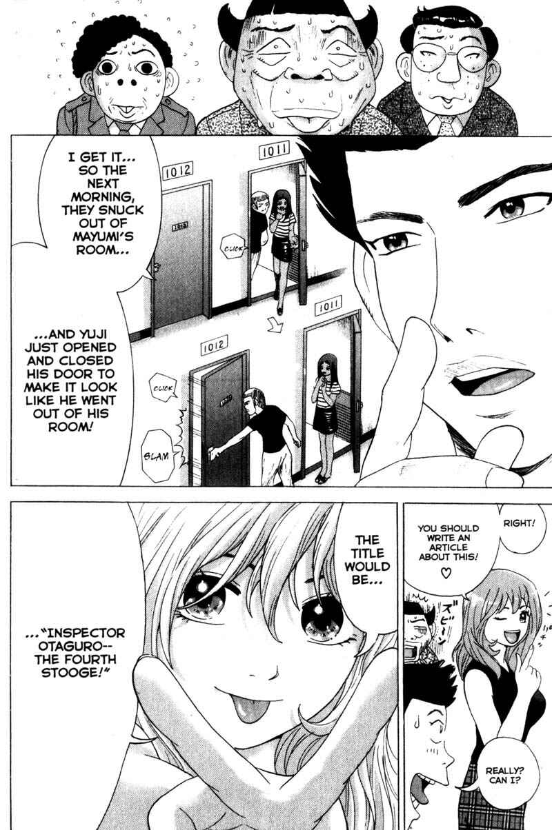 Page 13 Chapter 41 Remote