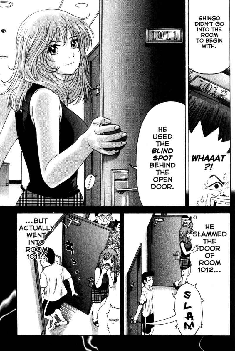Page 9 Chapter 41 Remote