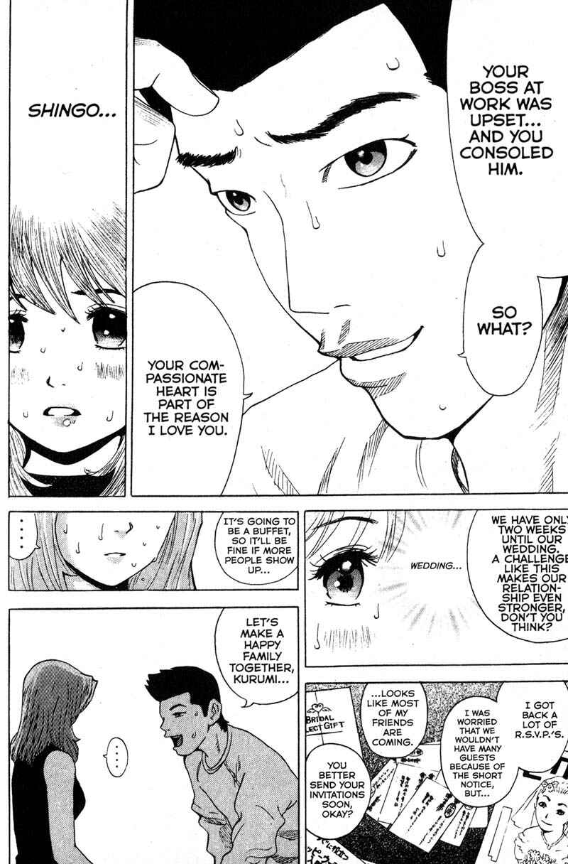 Page 11 Chapter 95 Remote