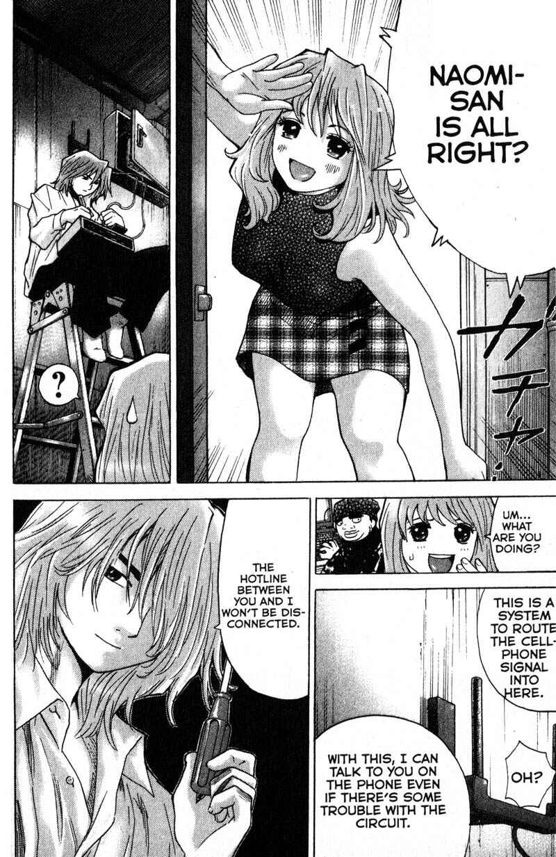 Page 13 Chapter 95 Remote