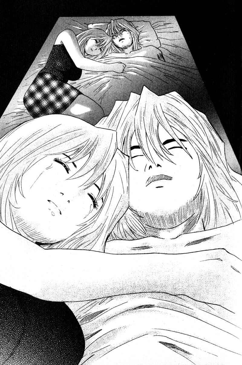 Page 6 Chapter 95 Remote