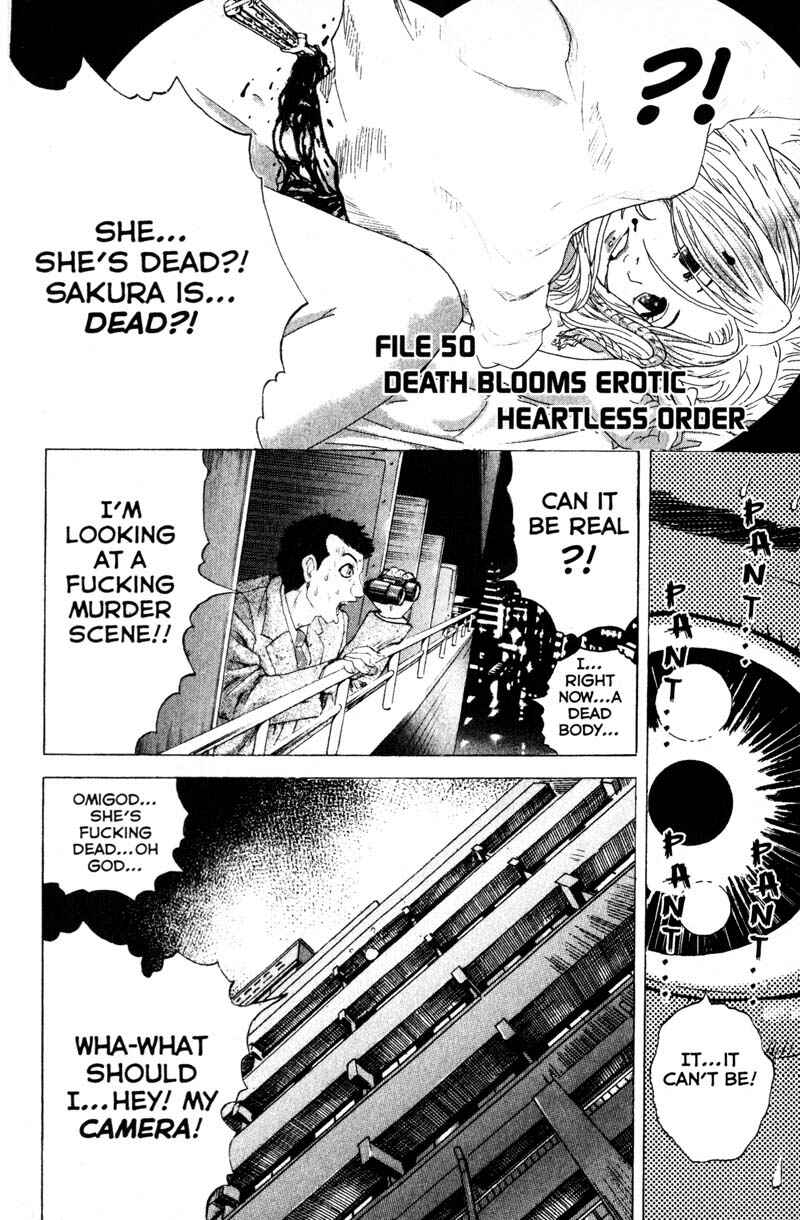 Page 1 Chapter 50 Remote