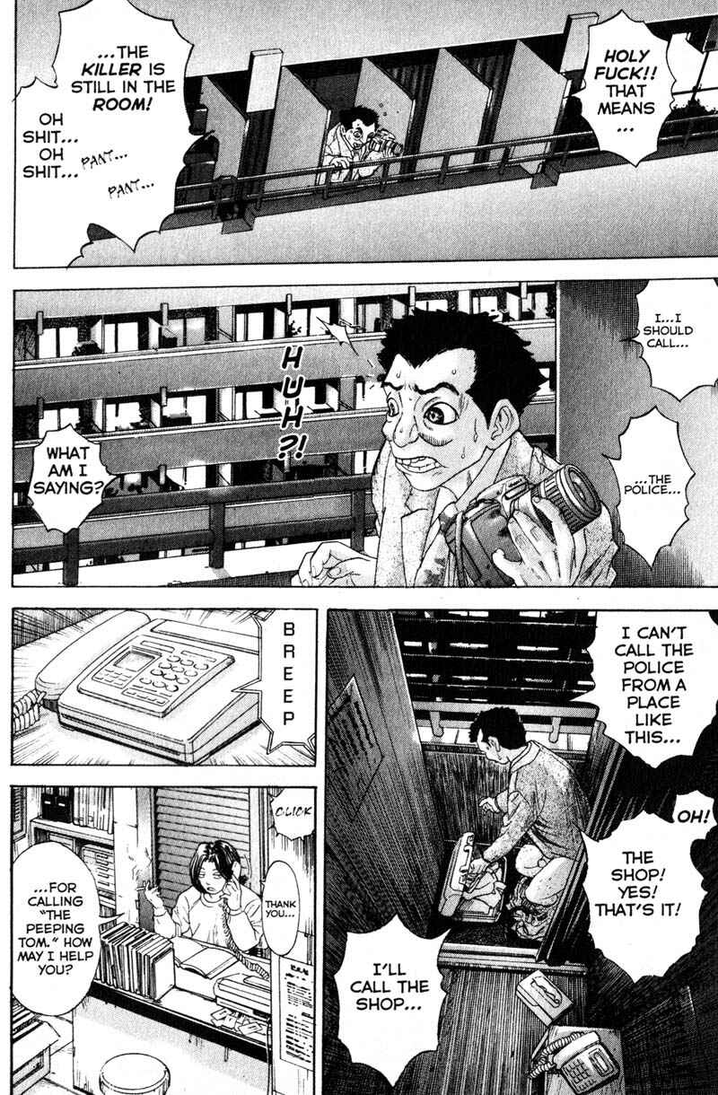 Page 3 Chapter 50 Remote