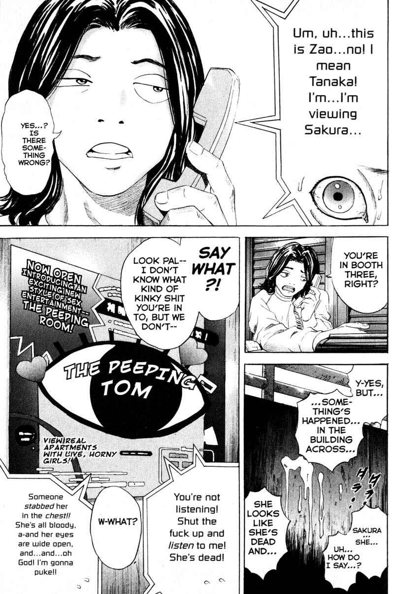 Page 4 Chapter 50 Remote