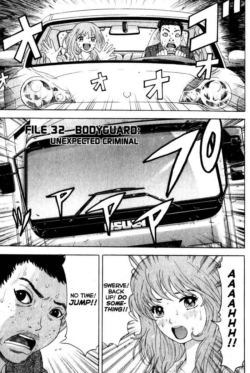 Page 1 Chapter 32 Remote