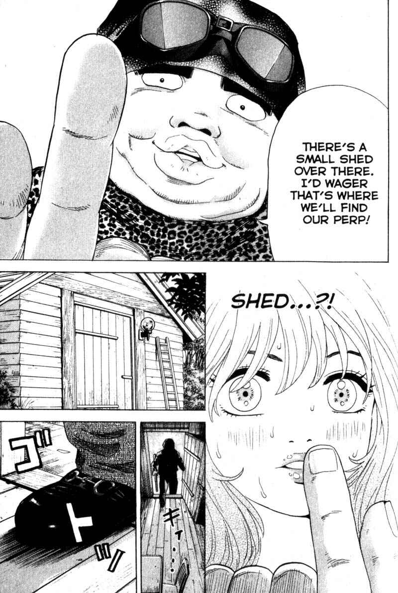 Page 10 Chapter 32 Remote