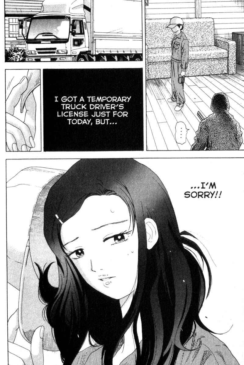 Page 11 Chapter 32 Remote