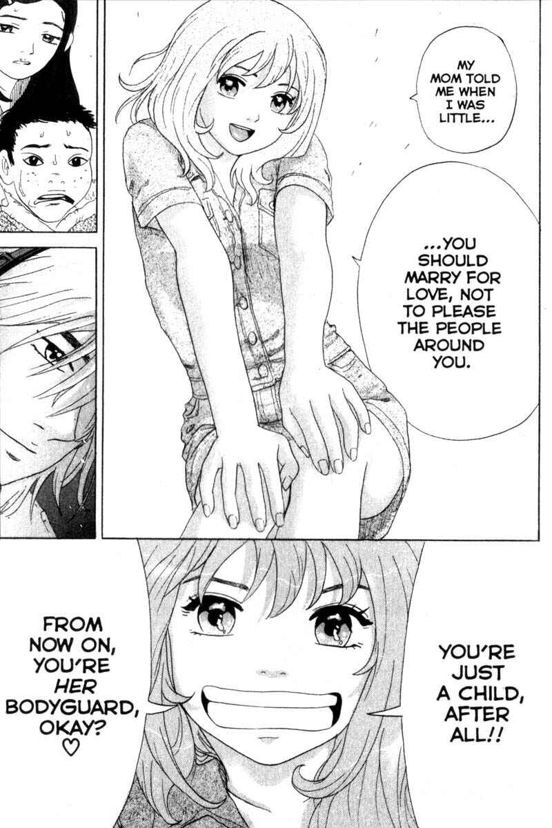 Page 18 Chapter 32 Remote
