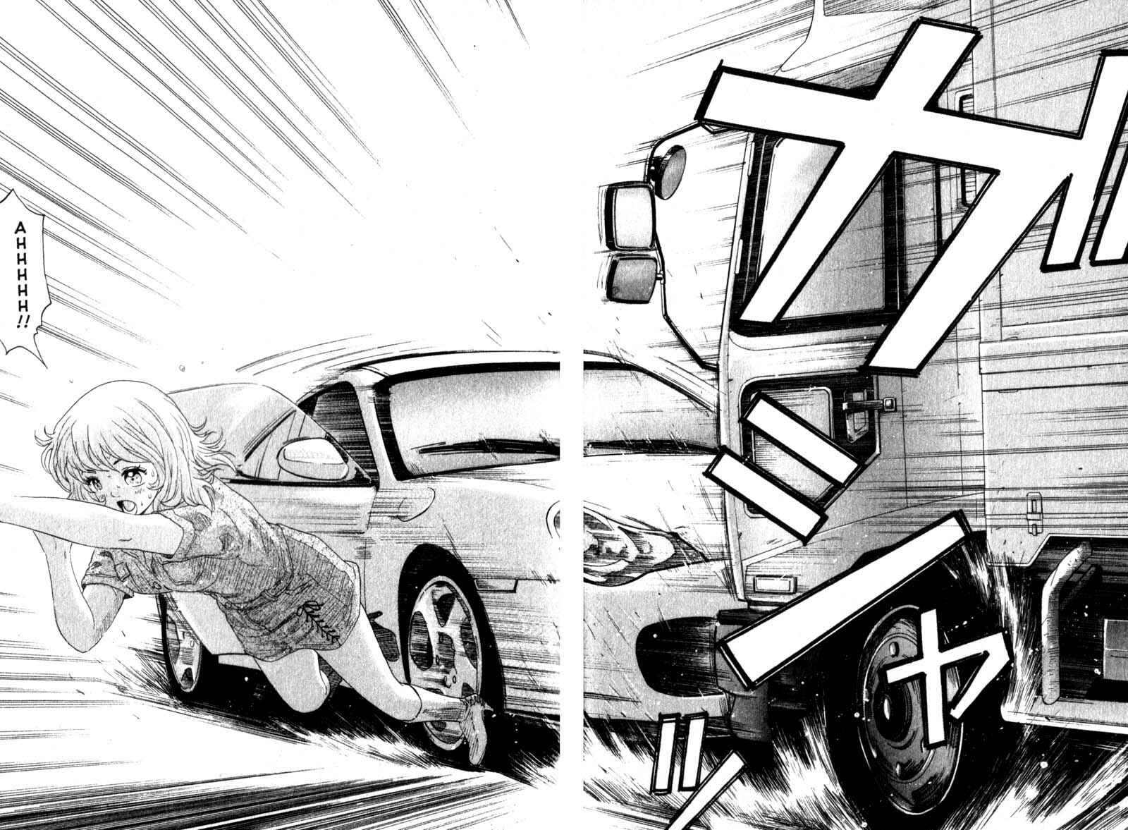 Page 2 Chapter 32 Remote