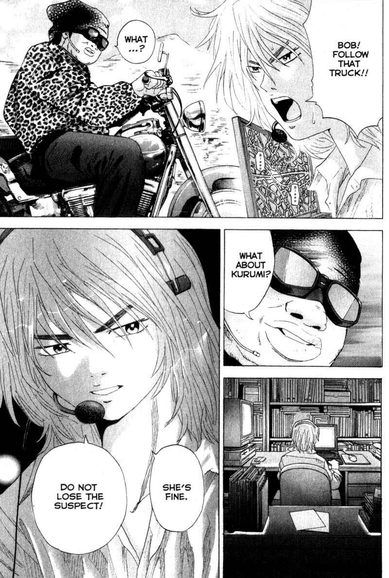 Page 4 Chapter 32 Remote