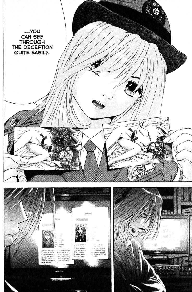 Page 12 Chapter 61 Remote