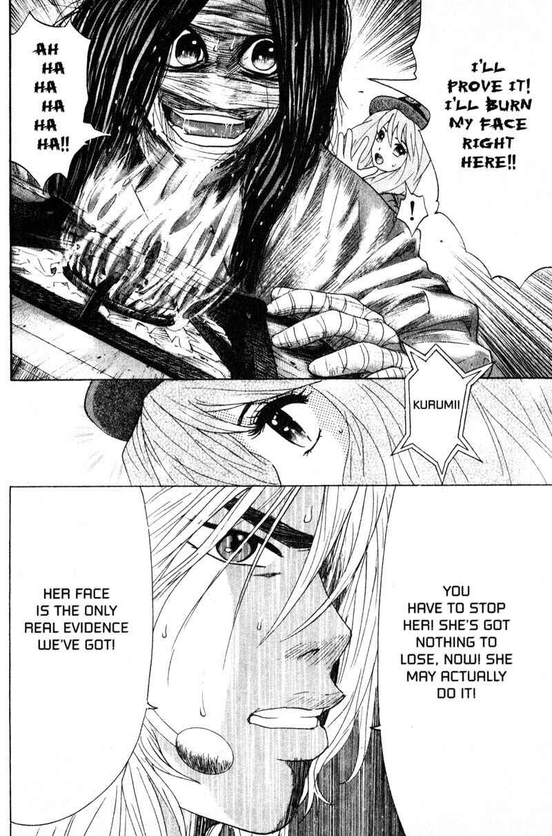 Page 14 Chapter 61 Remote