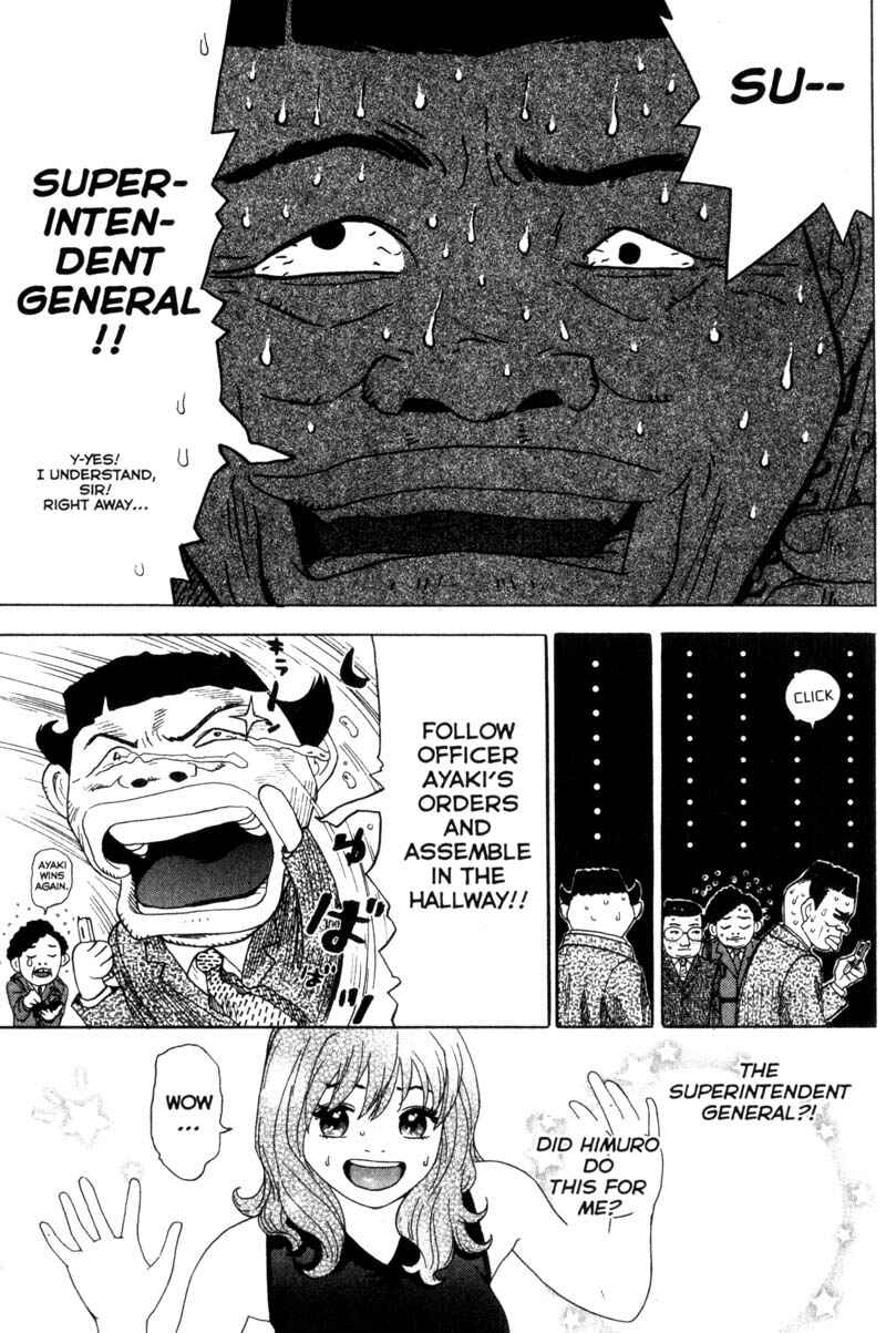 Page 12 Chapter 40 Remote