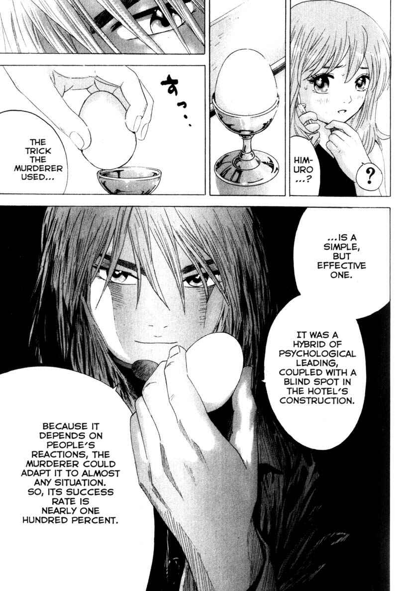 Page 3 Chapter 40 Remote