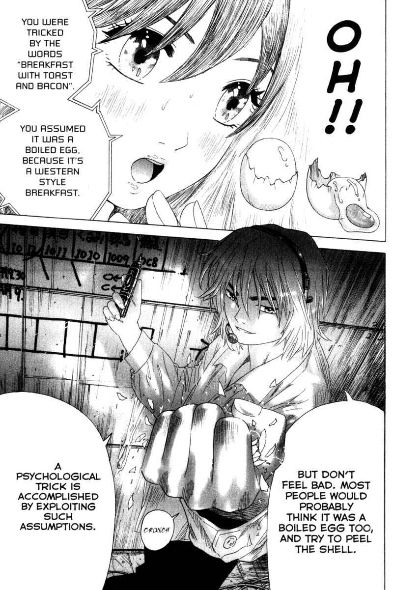 Page 7 Chapter 40 Remote