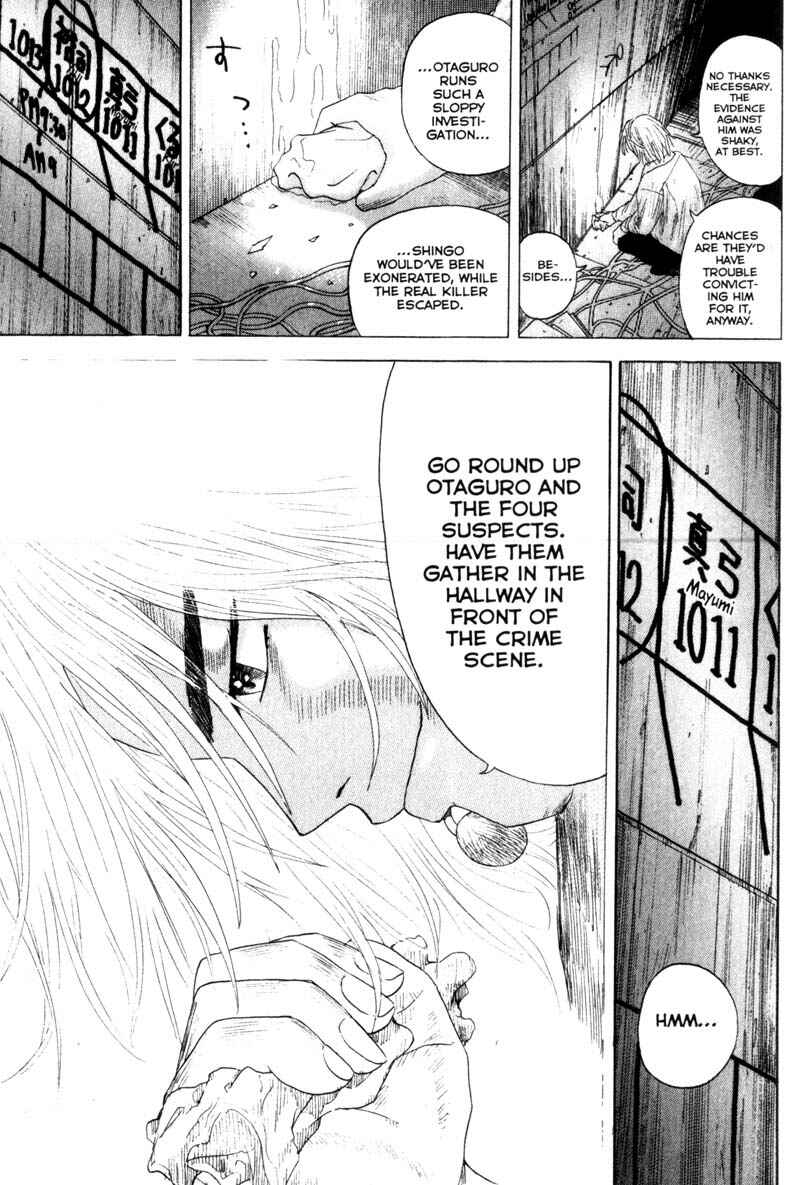 Page 9 Chapter 40 Remote