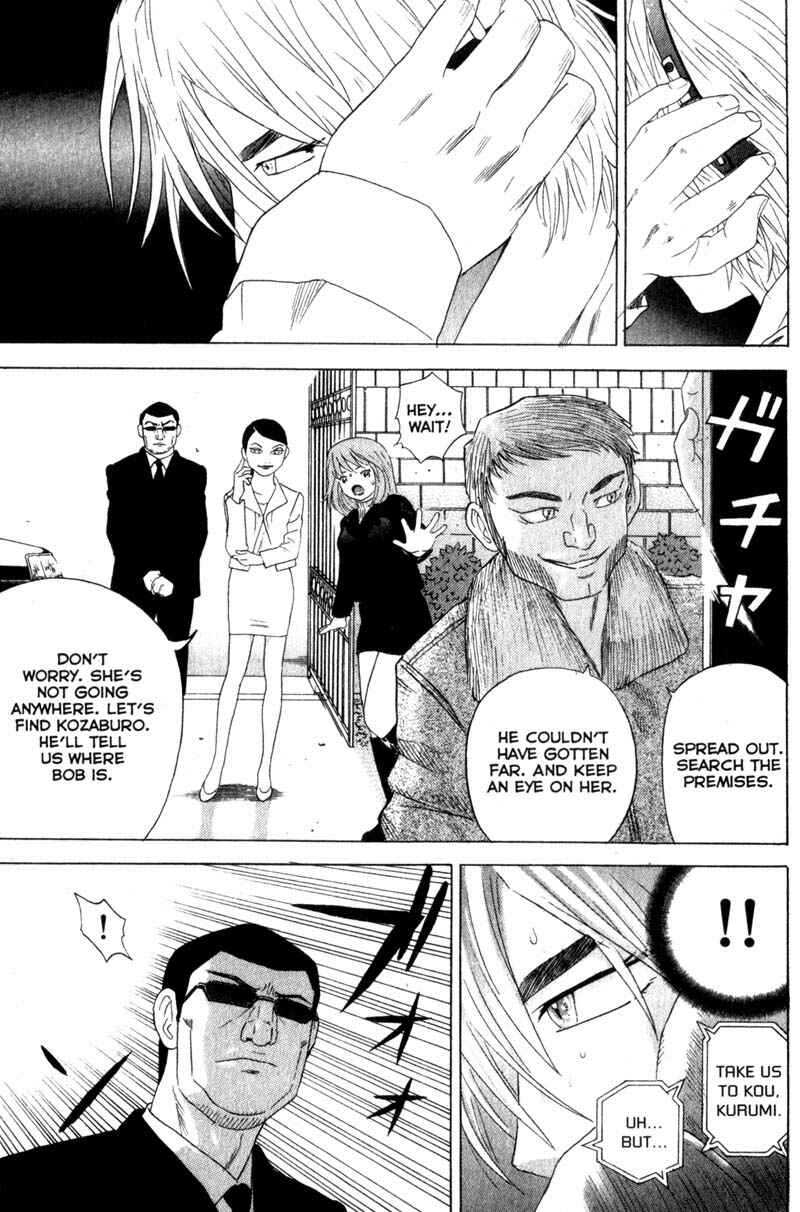 Page 10 Chapter 45 Remote