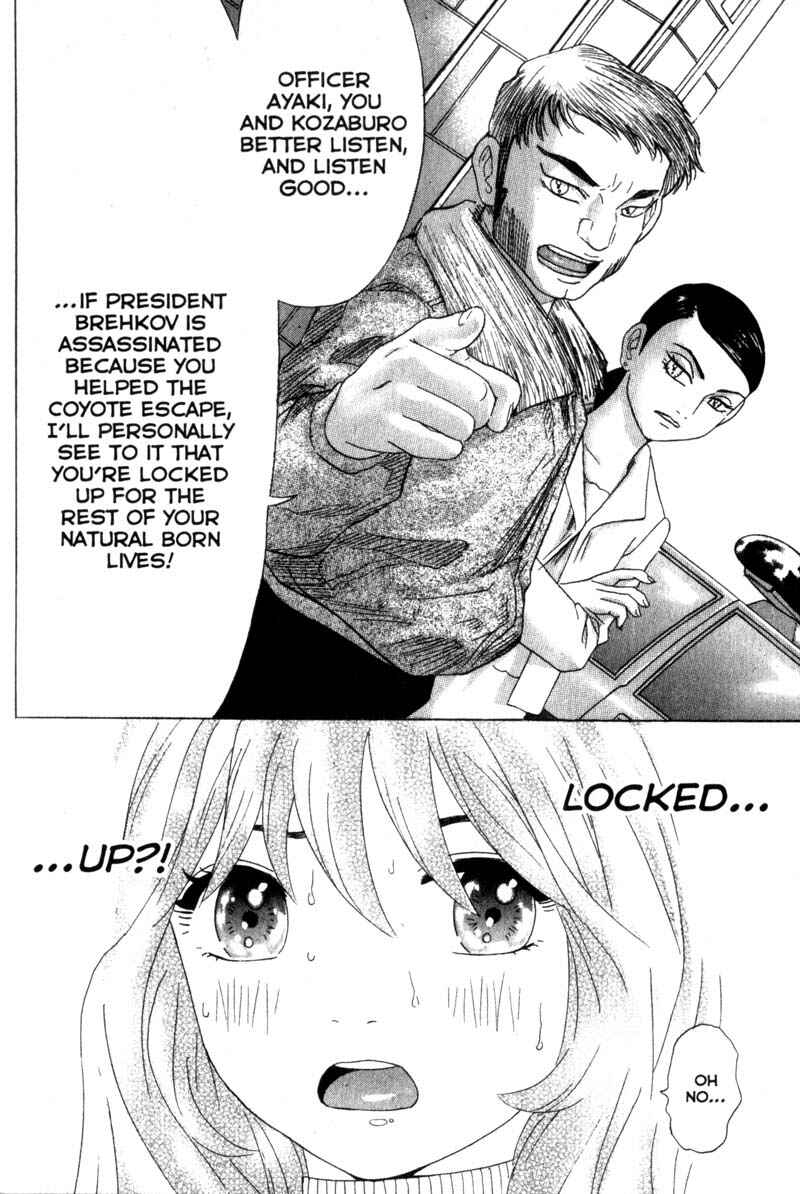 Page 13 Chapter 45 Remote