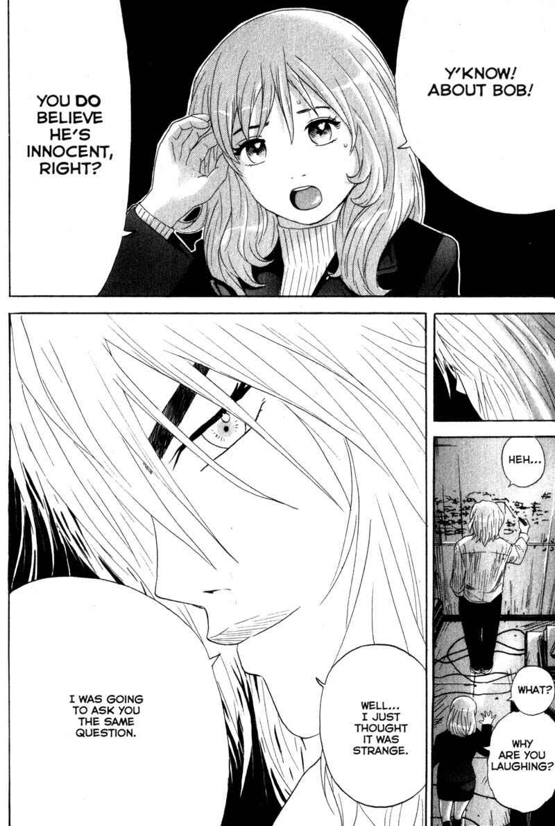 Page 15 Chapter 45 Remote