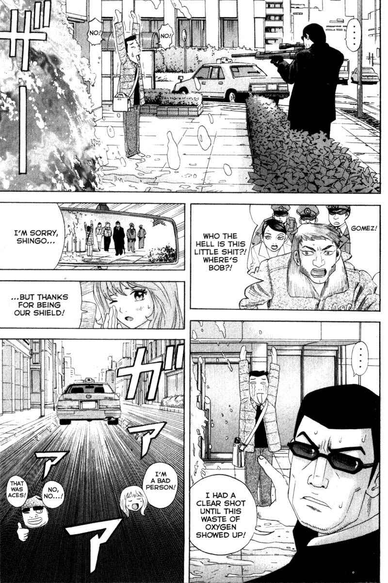 Page 6 Chapter 45 Remote