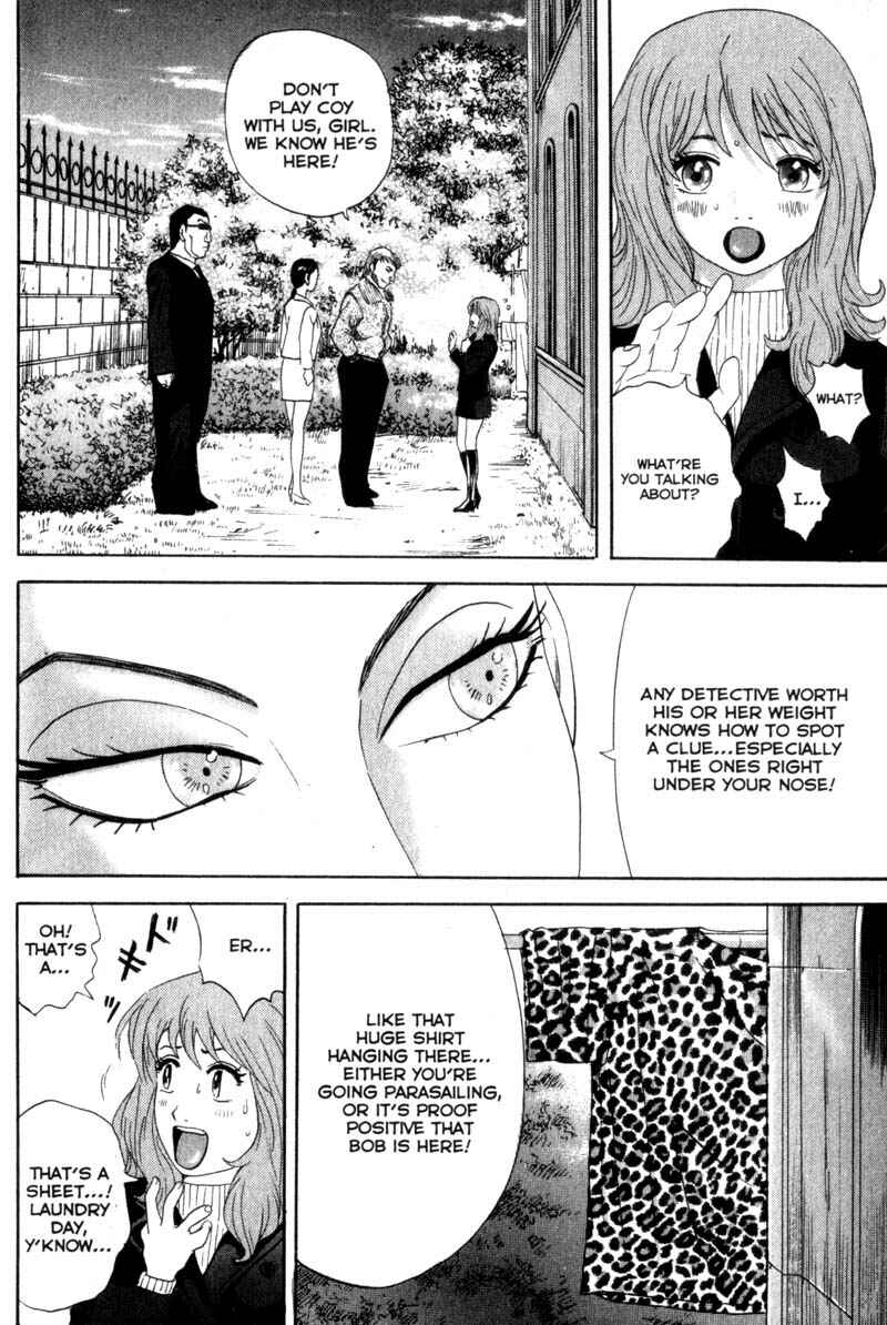 Page 9 Chapter 45 Remote