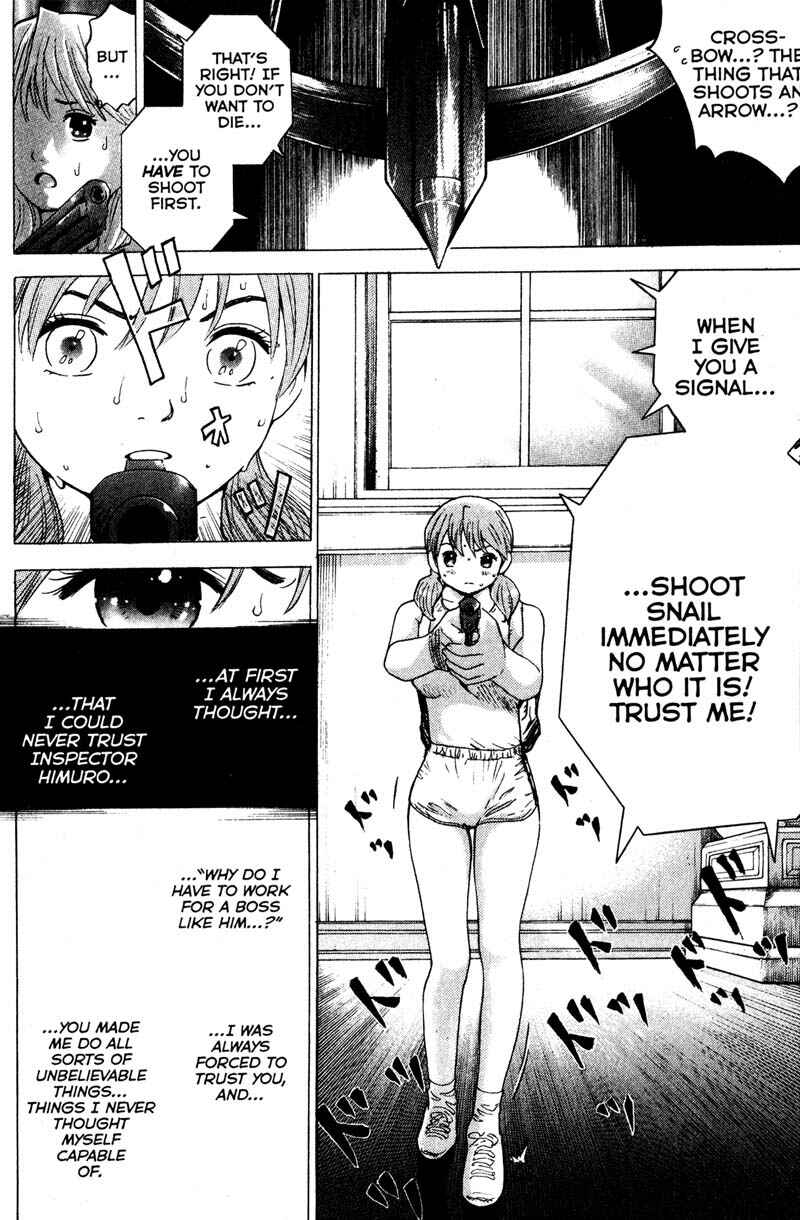 Page 11 Chapter 97 Remote