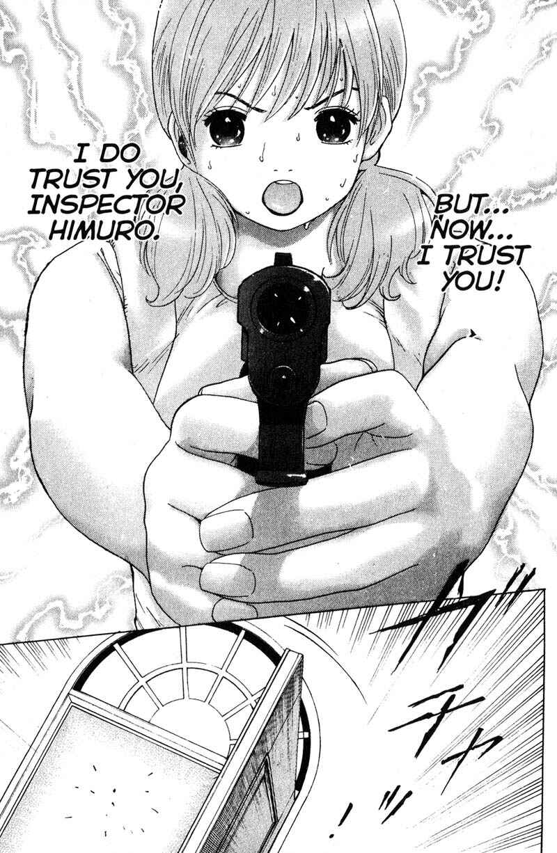 Page 12 Chapter 97 Remote
