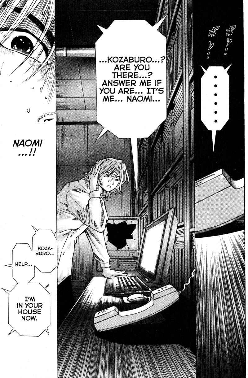 Page 3 Chapter 97 Remote