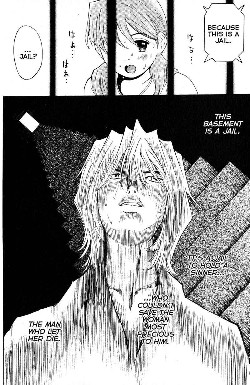 Page 5 Chapter 97 Remote