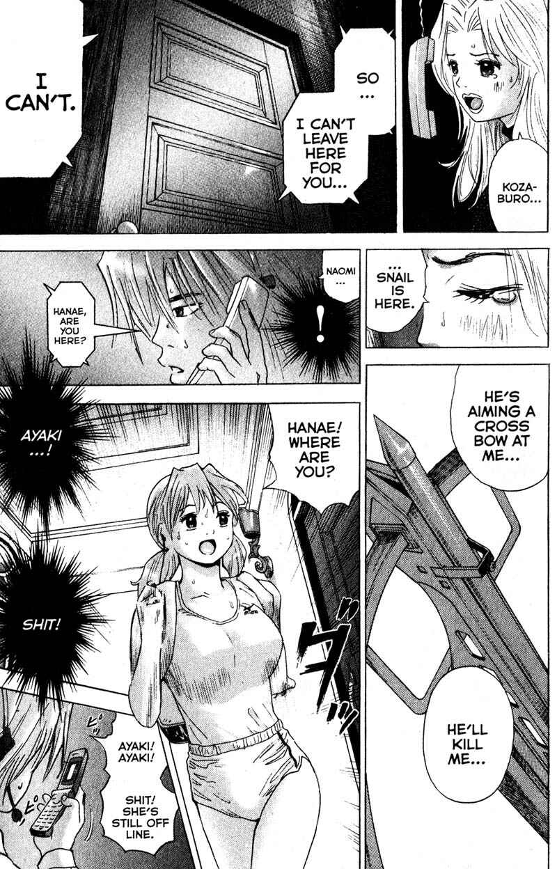 Page 6 Chapter 97 Remote