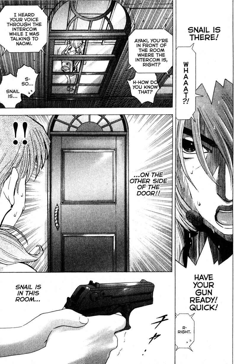 Page 9 Chapter 97 Remote