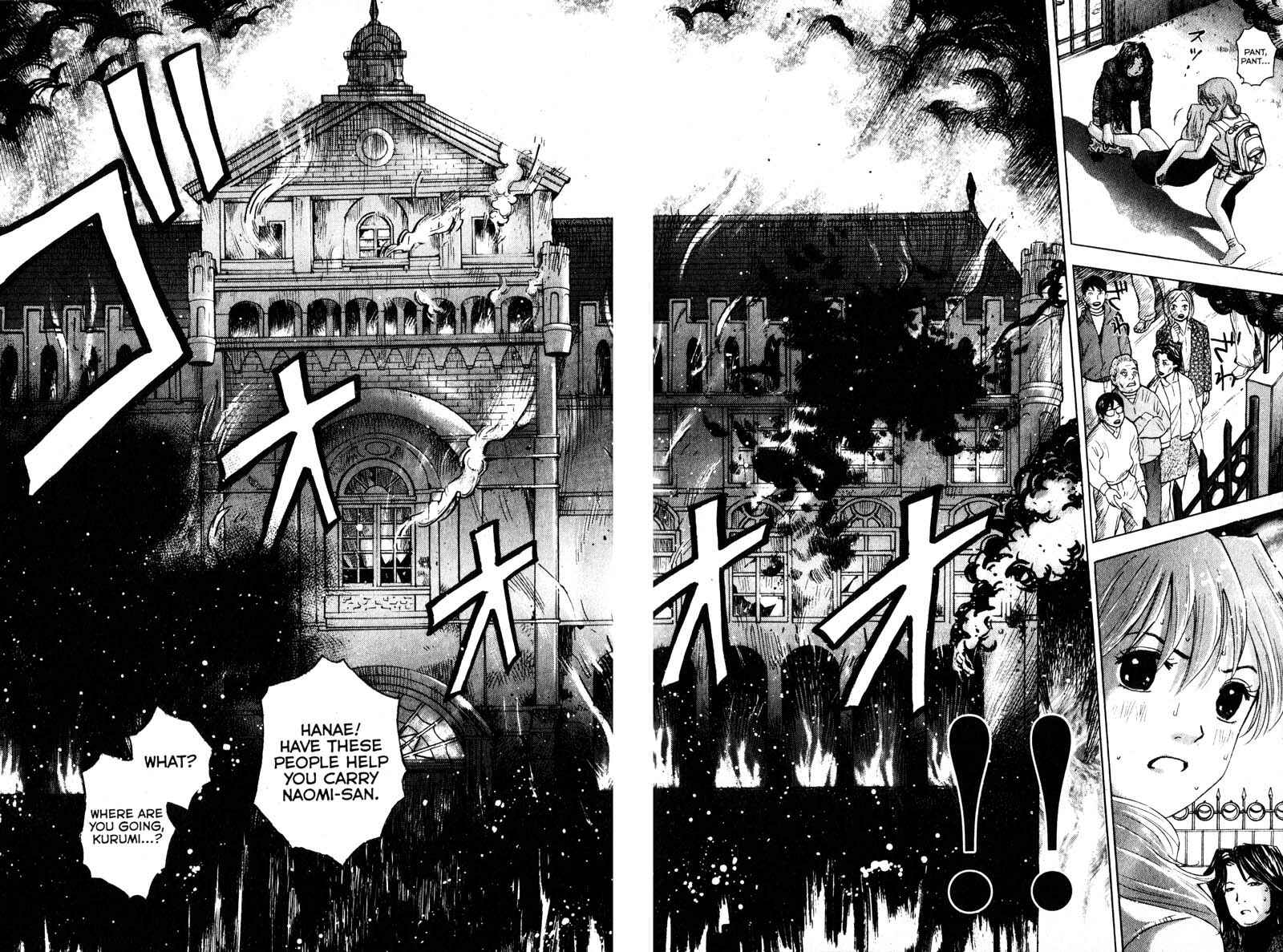 Page 12 Chapter 98 Remote