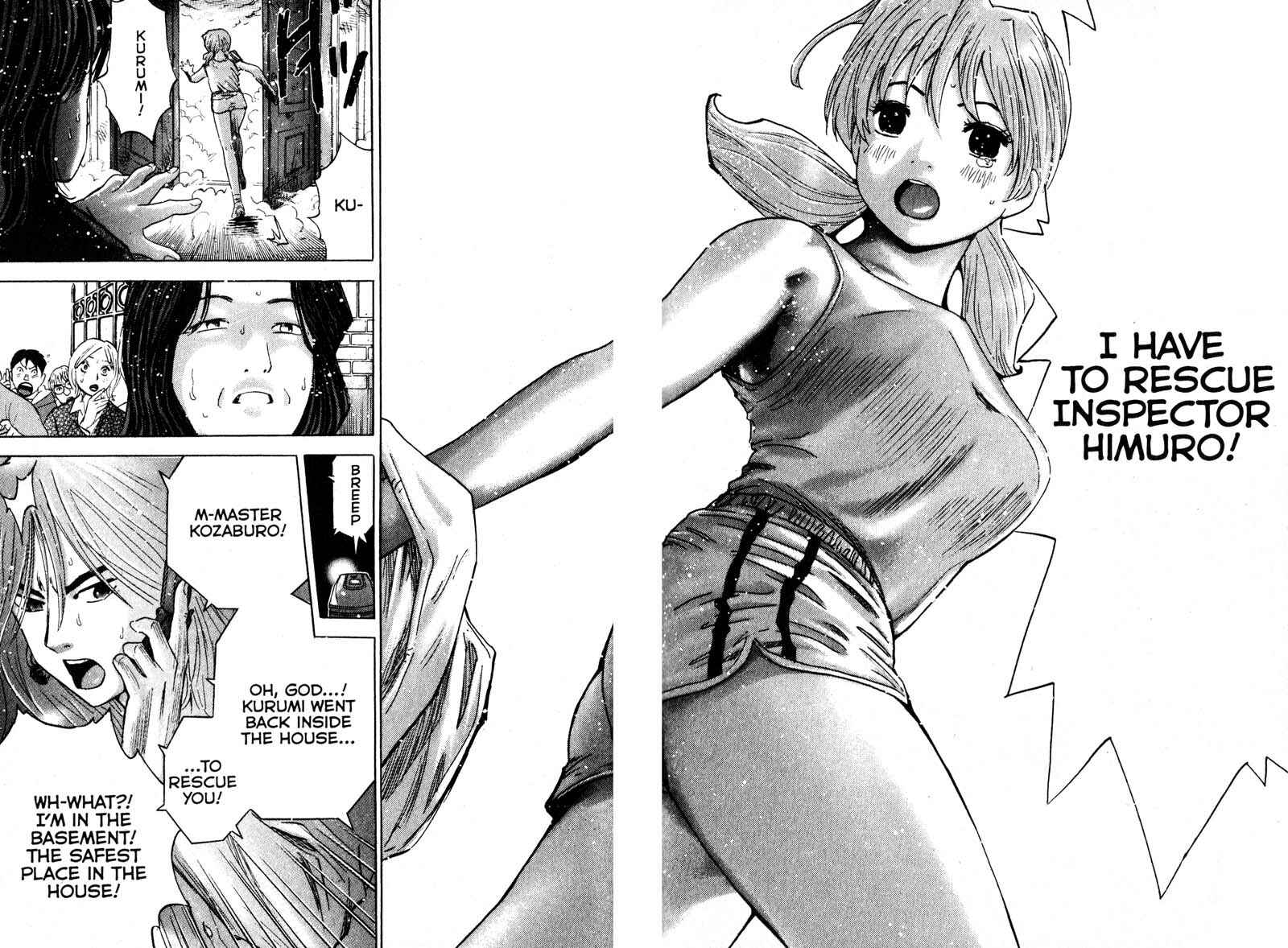 Page 13 Chapter 98 Remote