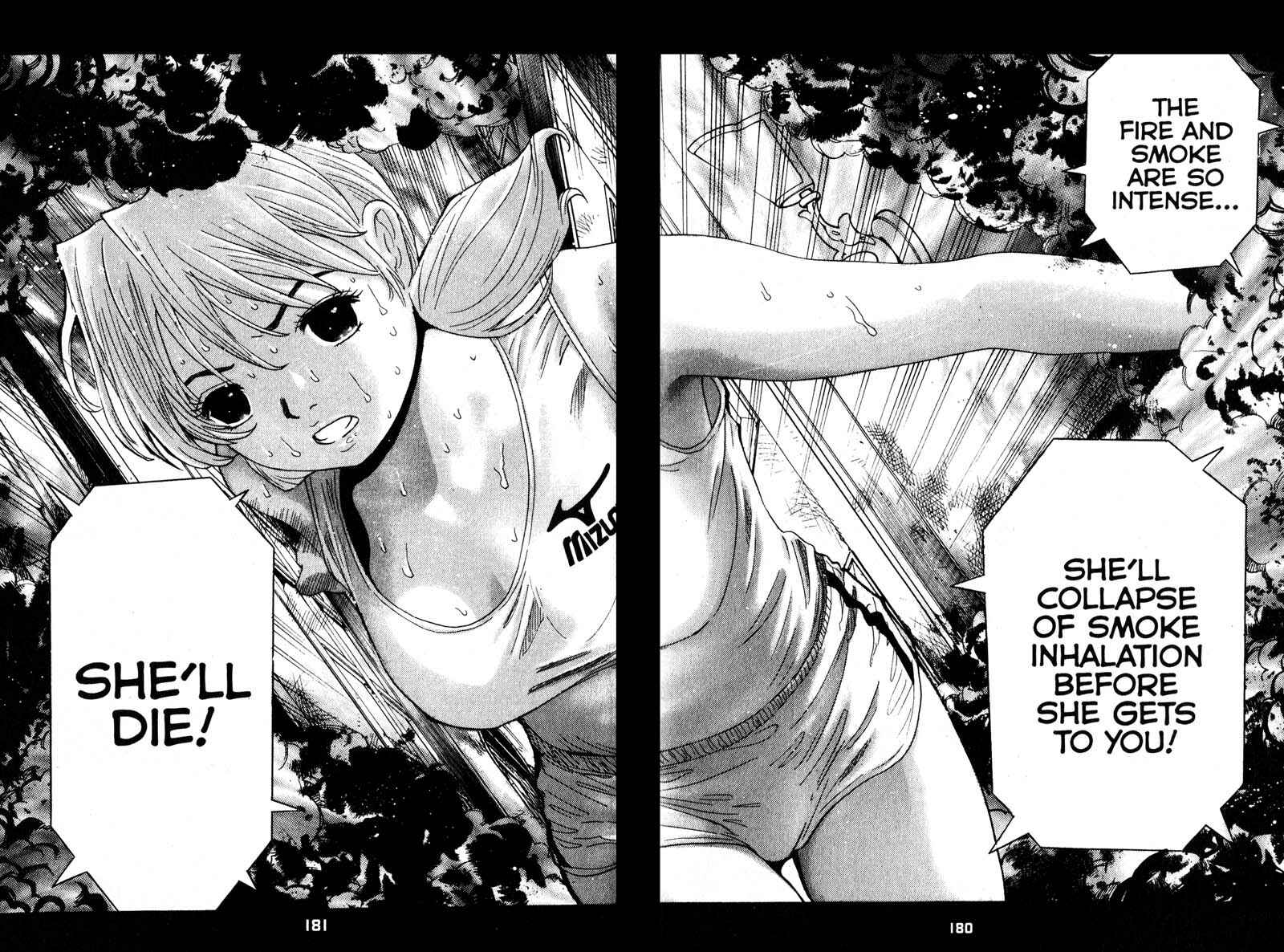 Page 14 Chapter 98 Remote