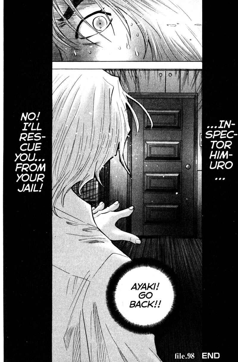 Page 15 Chapter 98 Remote