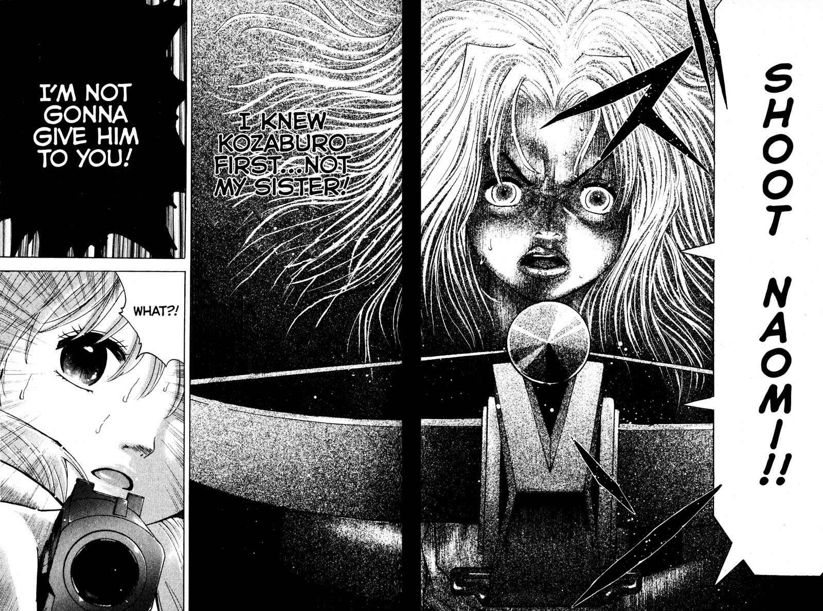 Page 2 Chapter 98 Remote